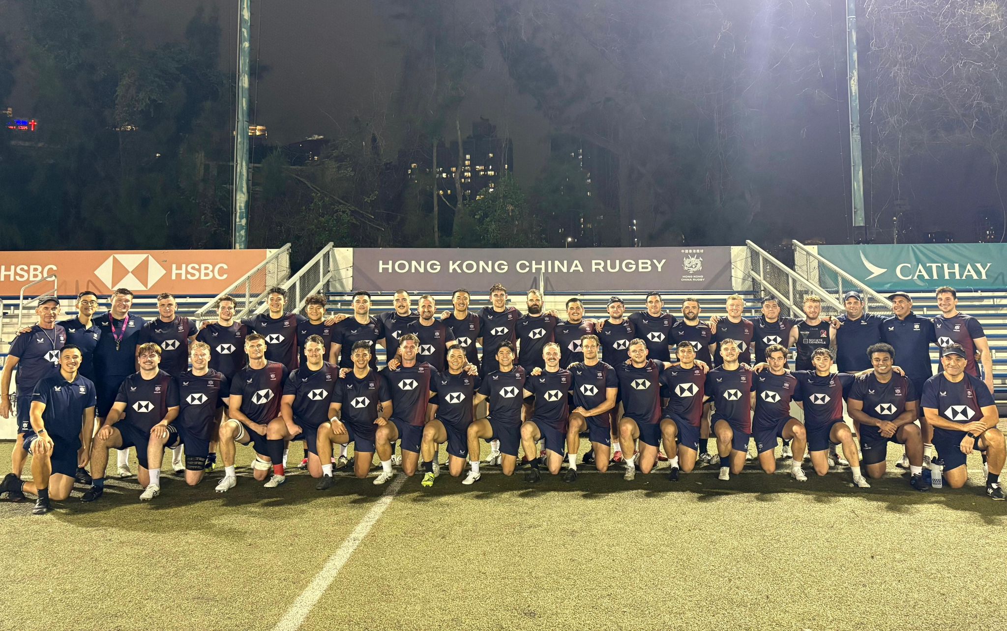 HONG KONG CHINA NAME TEAM FOR ASIA RUGBY CHAMPIONSHIP OPENER VERSUS SRI LANKA